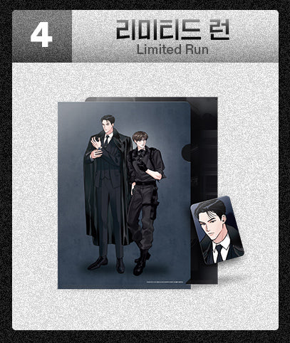 Lezhin Black Tiger & Black Rabbit Clear File & Photocard – KOONBOOKS